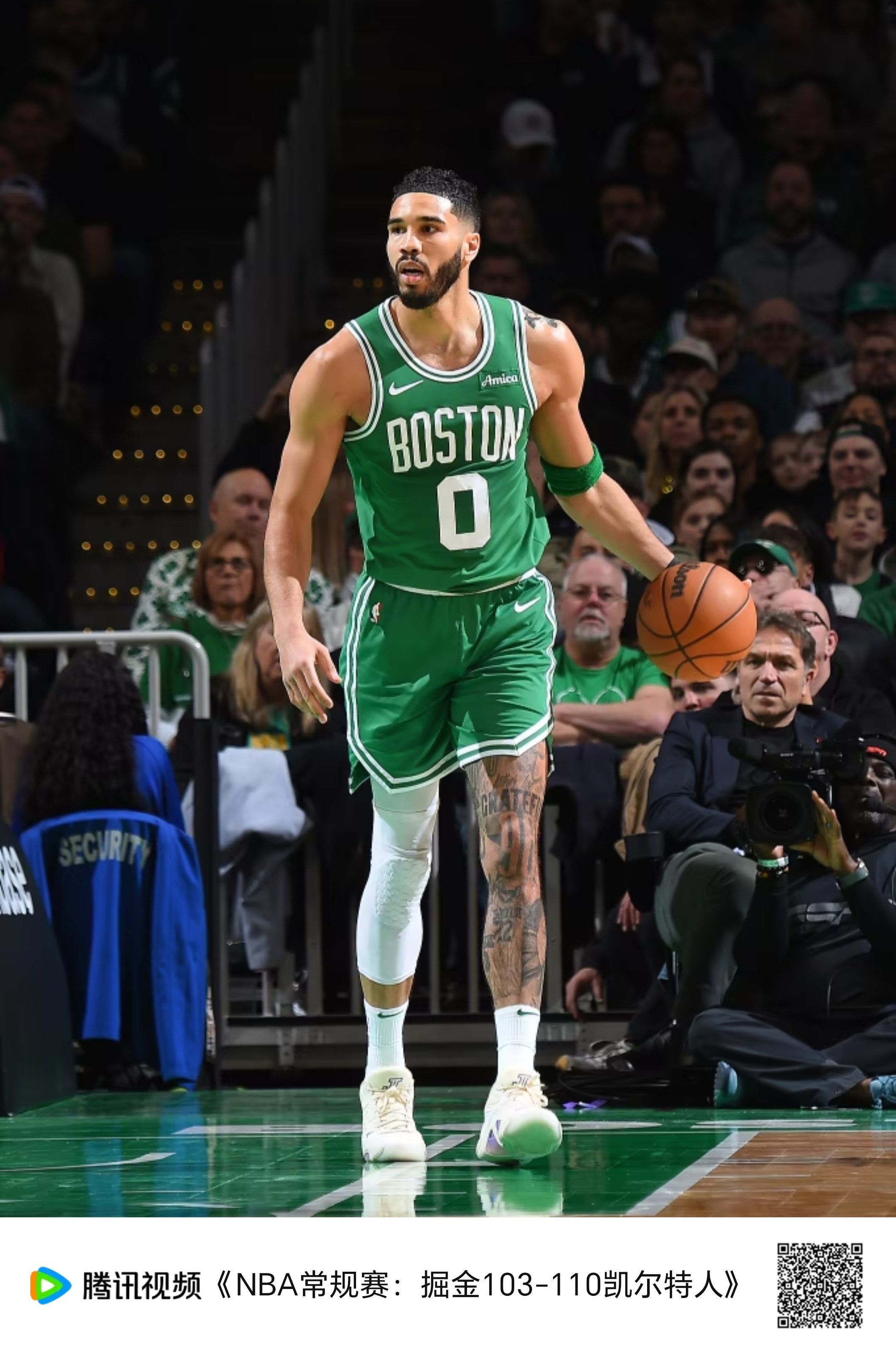 阿莱格里：拉比奥会踢德比；齐沃和小因扎吉的差异很小（阿莱格里：拉比奥将出战德比，齐沃与小因扎吉差别不大）